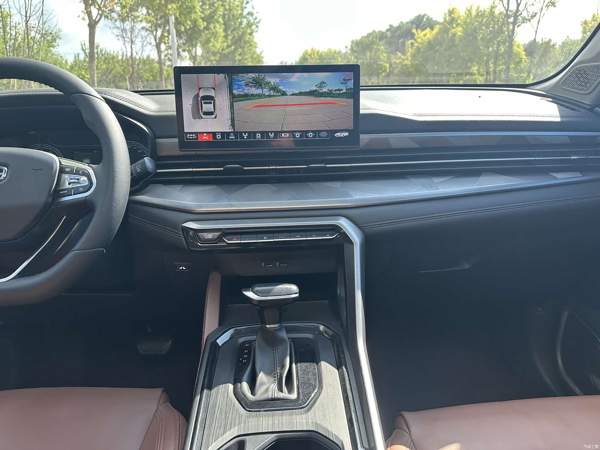 Geely X6, 2023 19