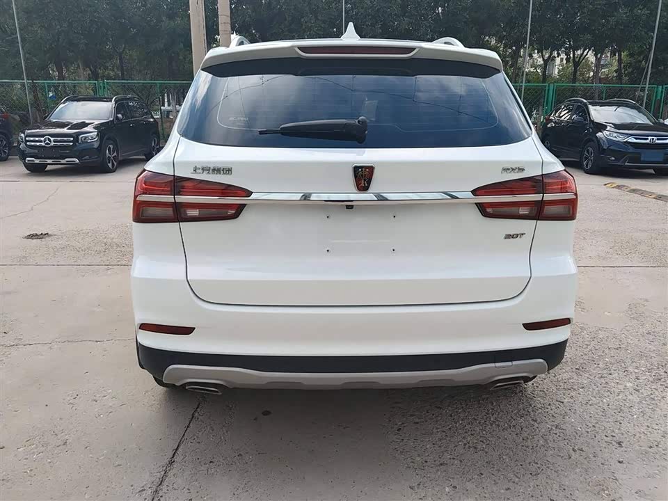 Roewe RX5 Roewe RX5