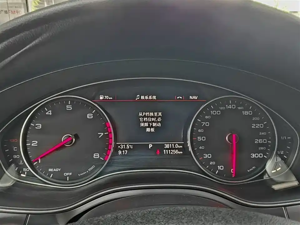 Audi A6L Audi A6L