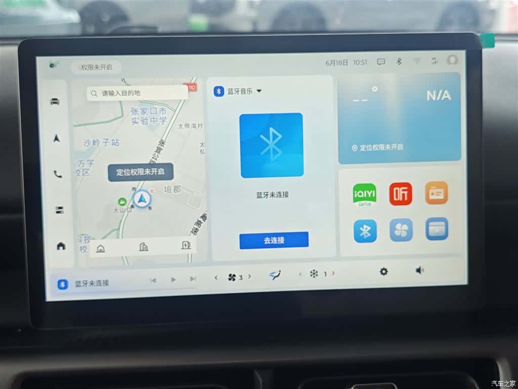 Wuling Bingo, 2025 10