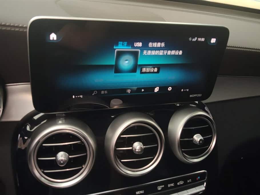 Mercedes-Benz GLC Mercedes-Benz GLC