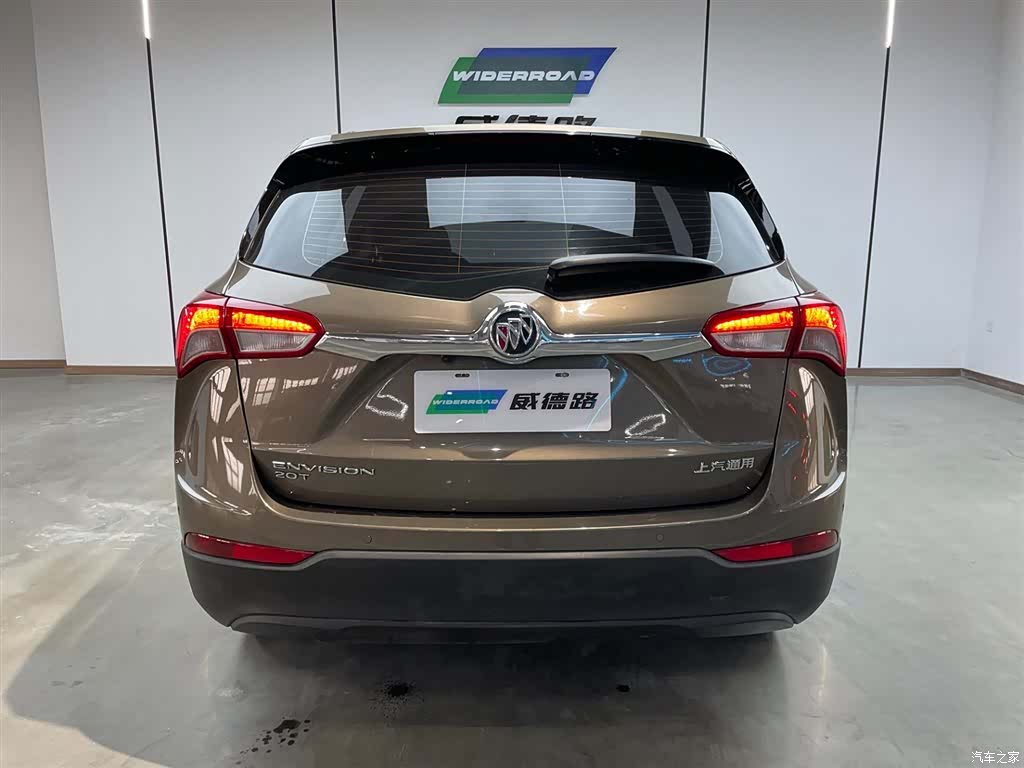 Buick Envision Plus, 2018 4