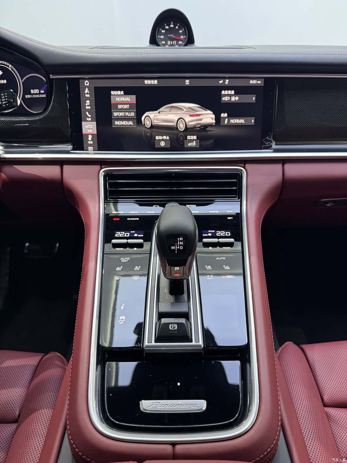 Porsche Panamera, 2019 14