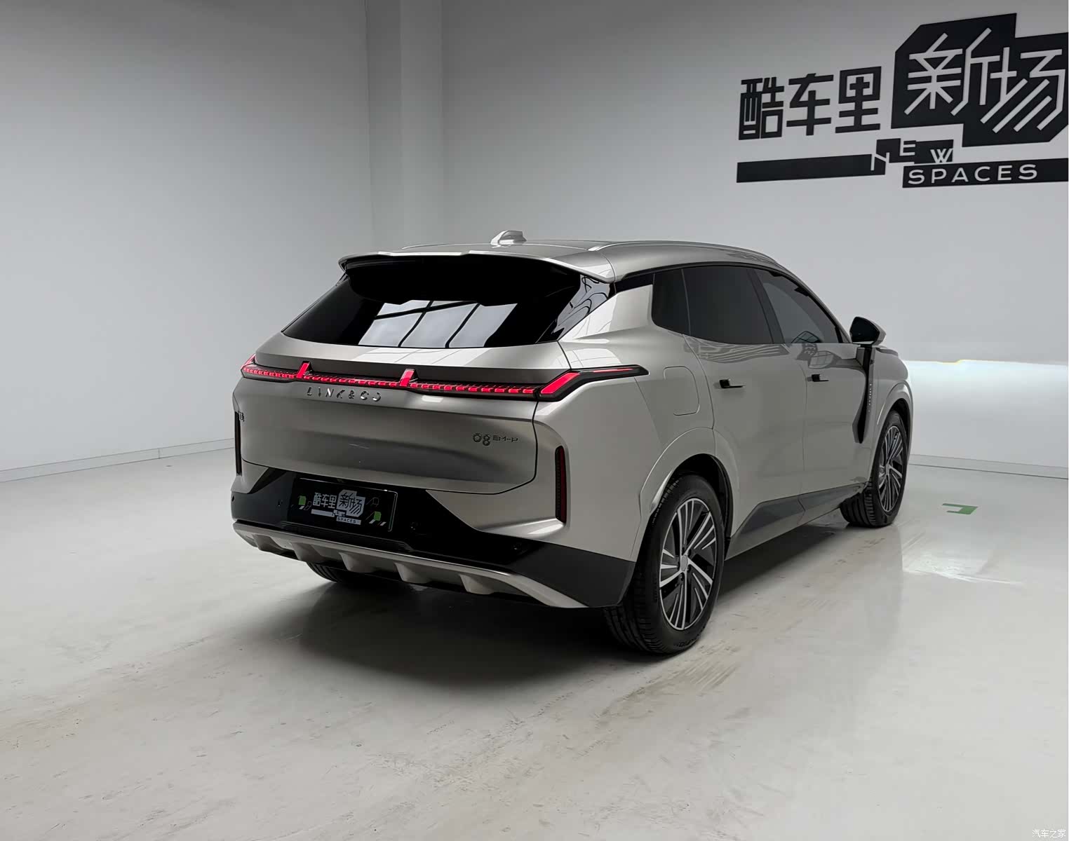 Lynk & Co 02, 2024 4