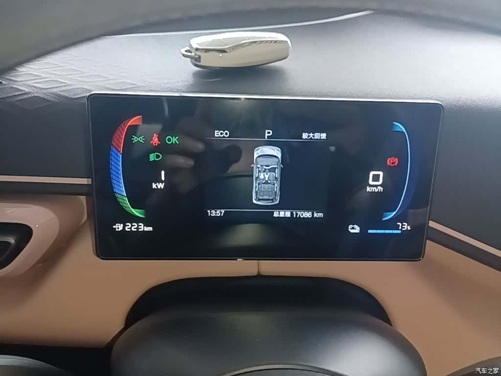 BYD Seagull, 2025 12