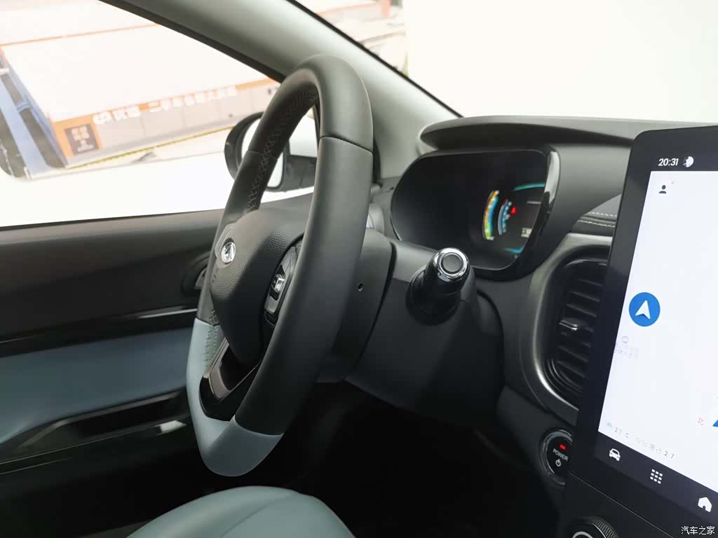 Chery 25.05kWh, 2025 22