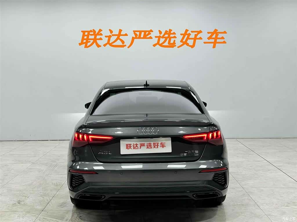 Audi A3, 2023 24