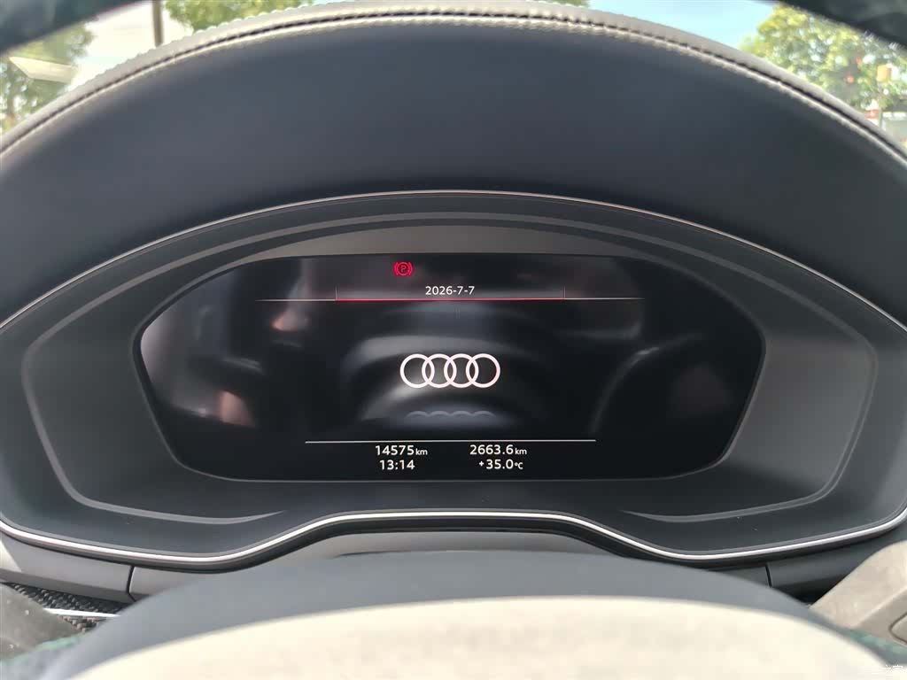 Audi A5, 2024 9