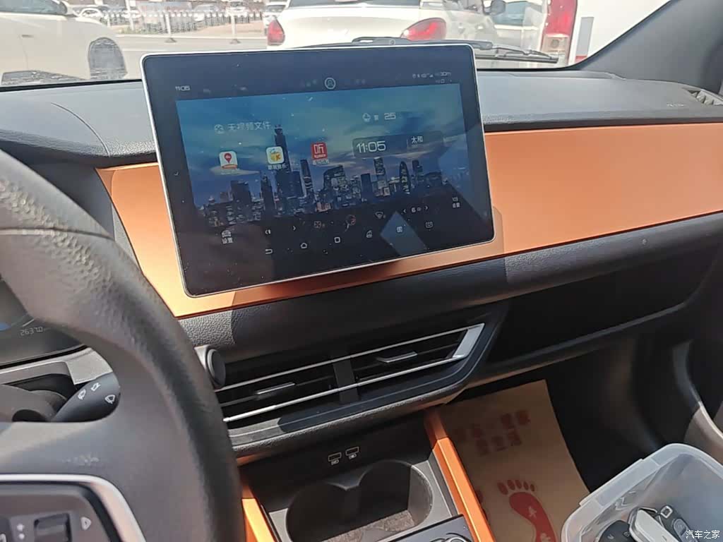 BYD e1, 2019 13