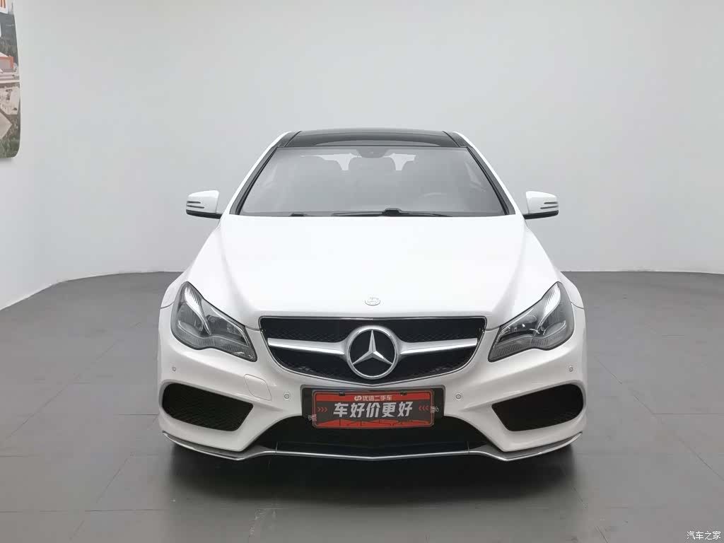 Mercedes-Benz E-Class, 2014 3