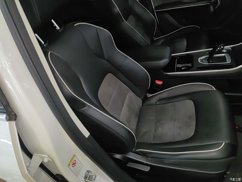 Haval H6, 2023 25