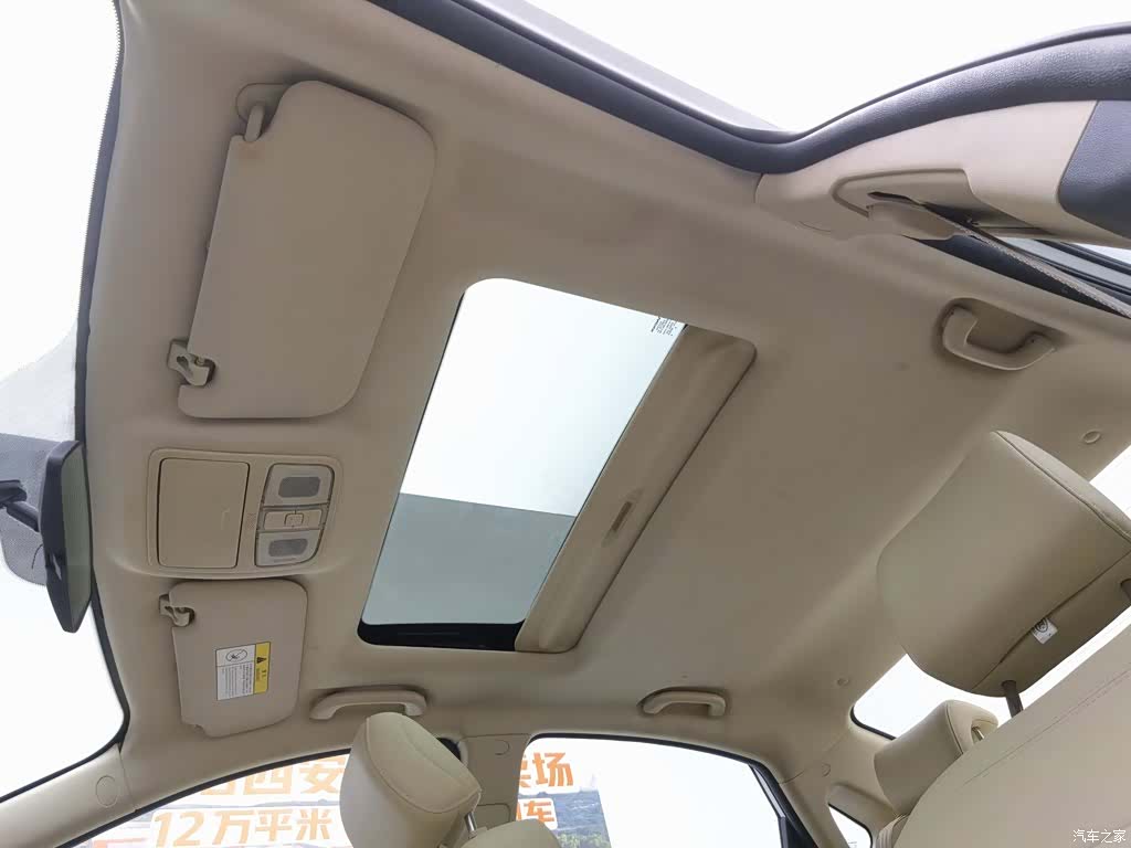 Changan Eado, 2017 14