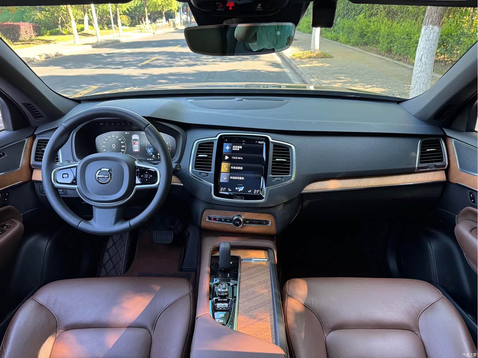 Volvo XC90, 2021 14