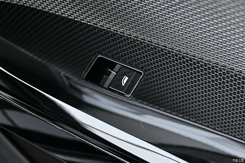 BMW 7 Series, 2023 29