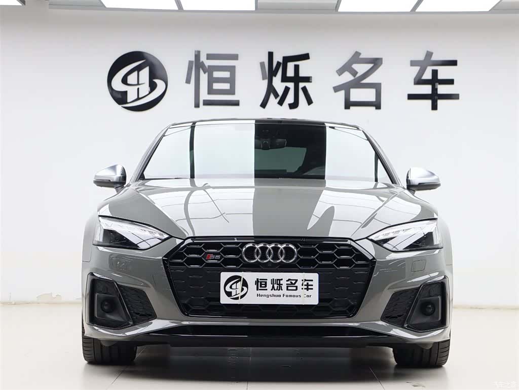 Audi S5, 2022 31