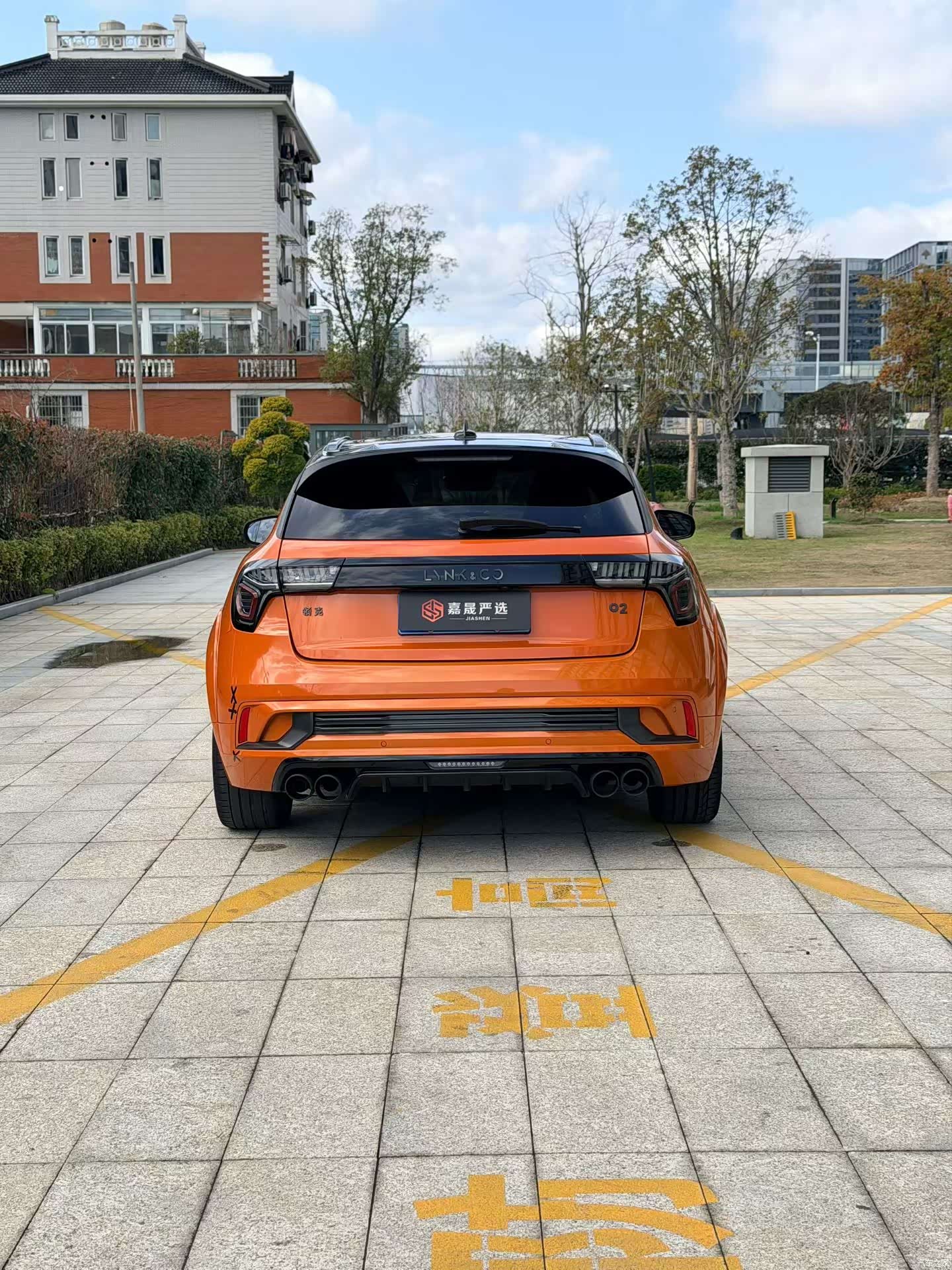 Lynk & Co 02, 2022 19