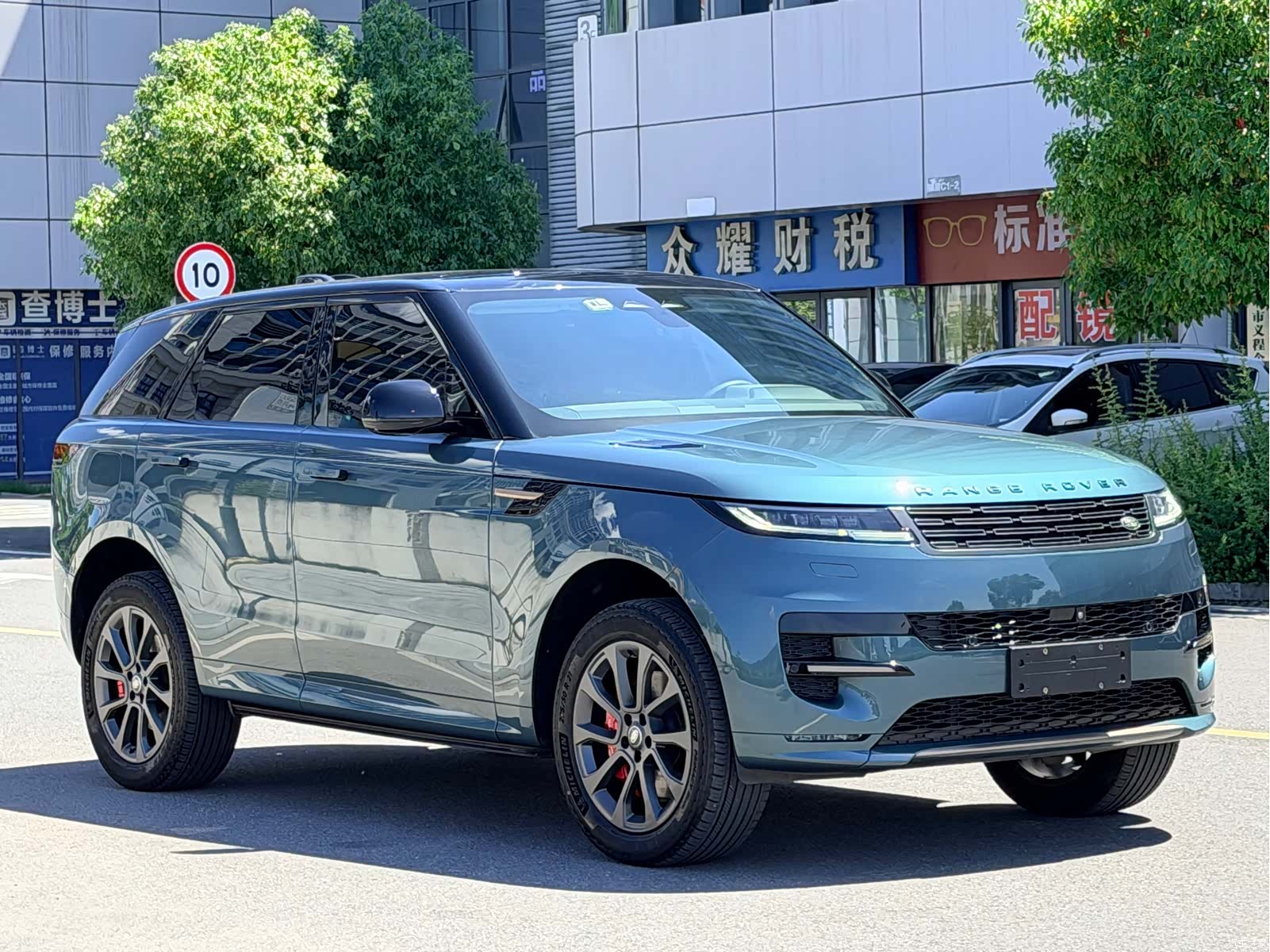 Land Rover Range Rover, 2024 3