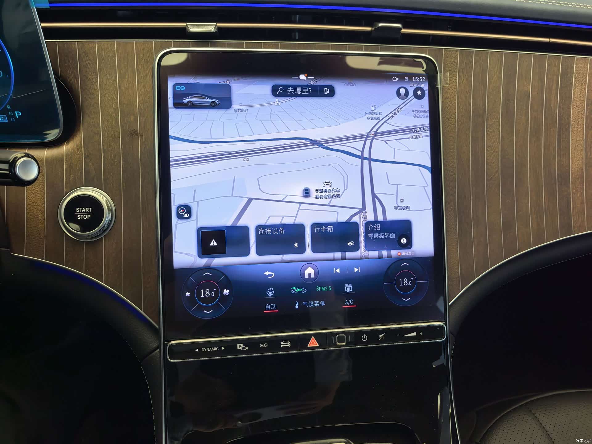 Mercedes-Benz EQE, 2025 7