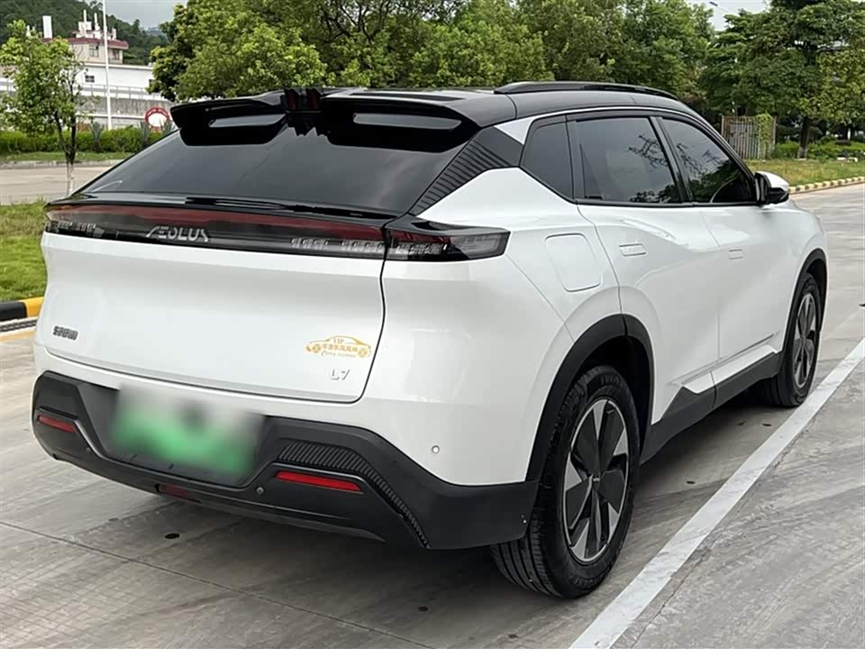Aeolus L7 Aeolus L7