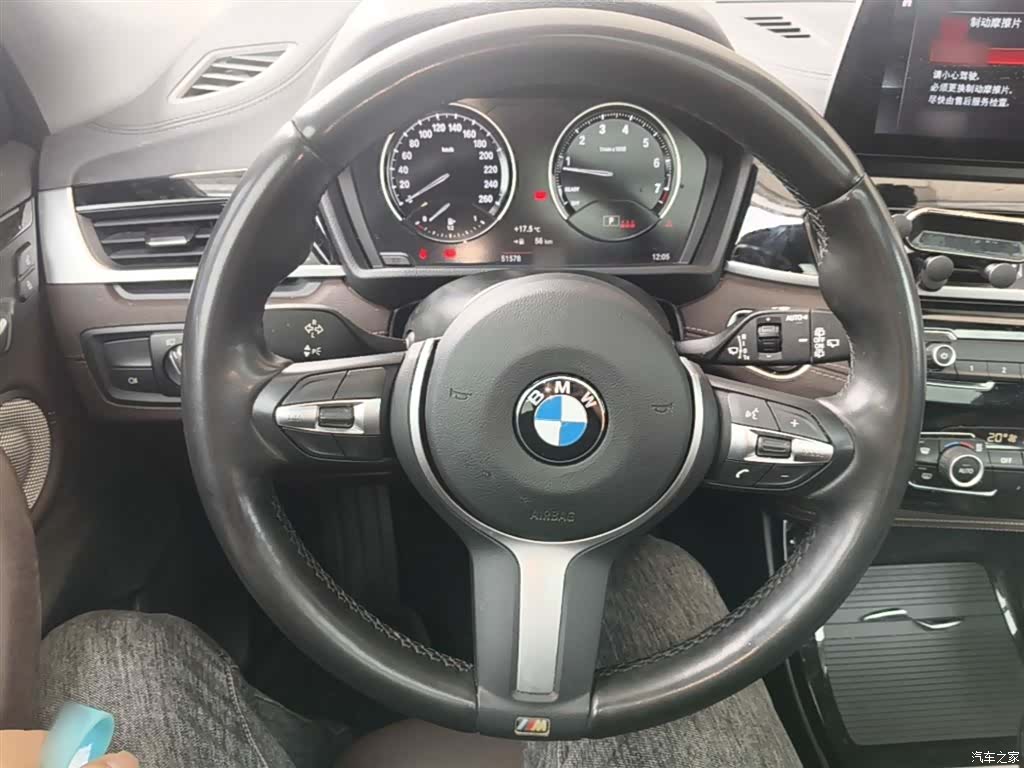 BMW X2, 2022 11