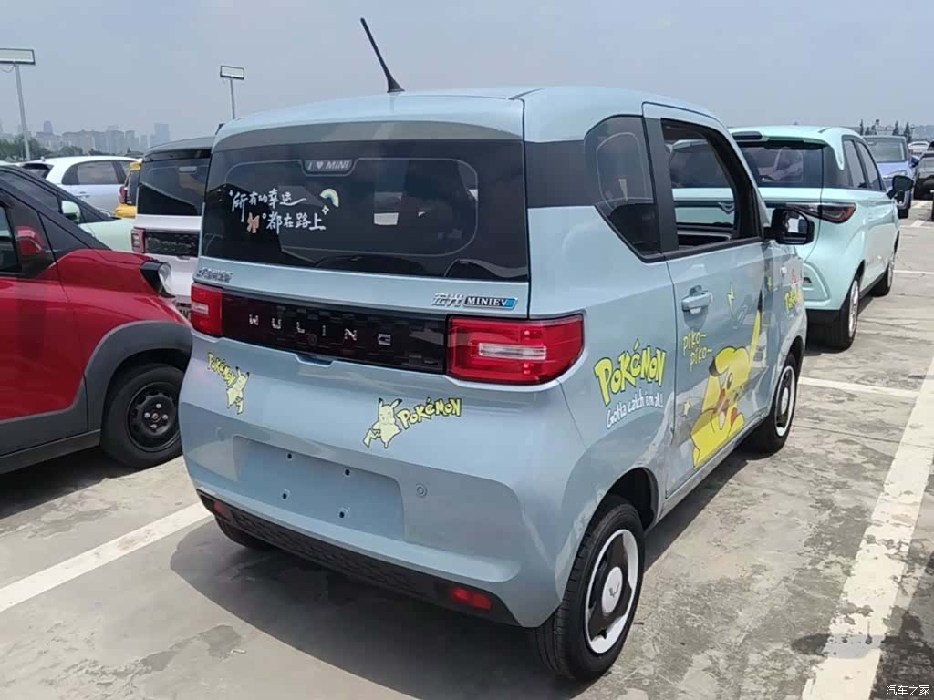 Wuling MINIEV, 2023 7