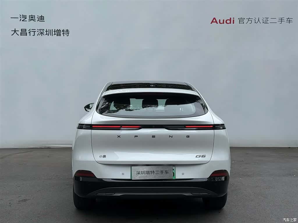 Xpeng G6, 2025 6