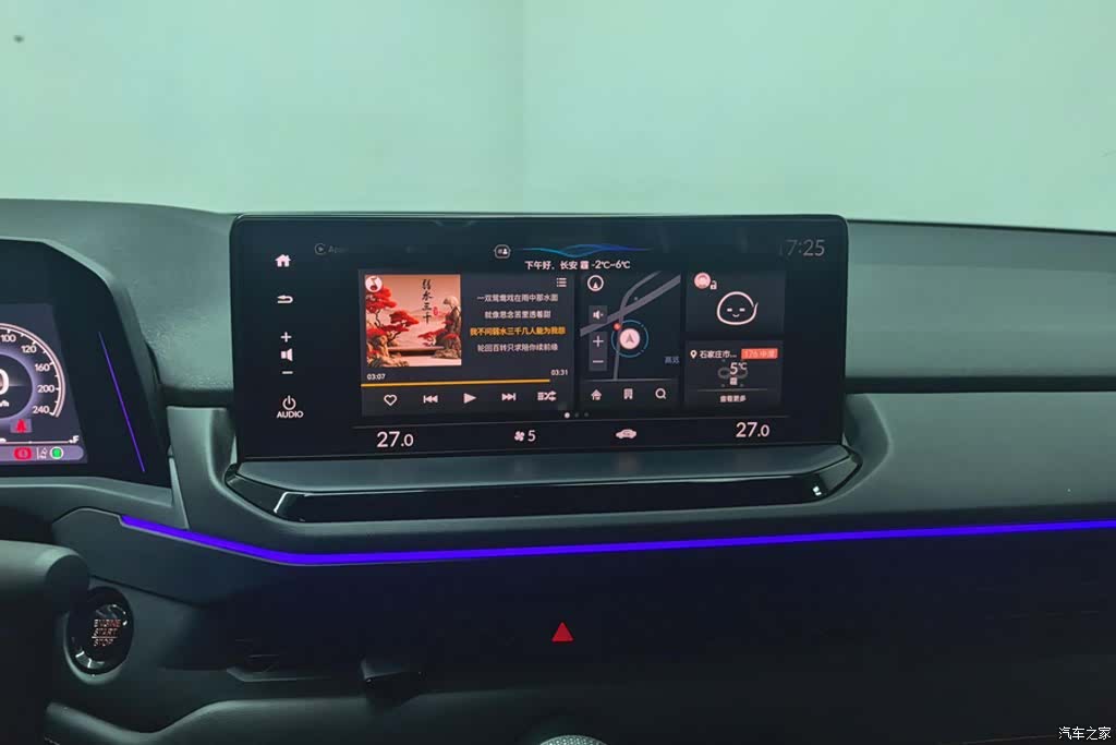 Honda Accord, 2024 13
