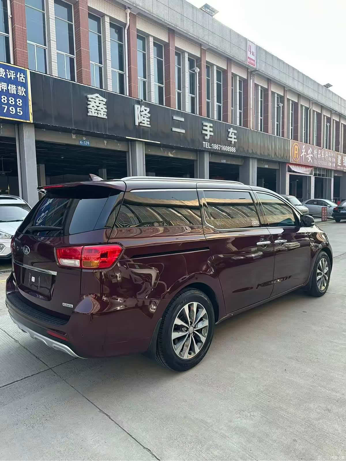 Kia Carnival, 2016 7