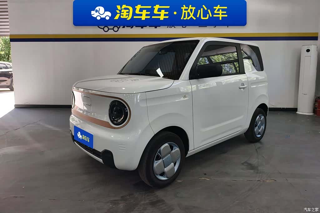 Geely Panda, 2025 1