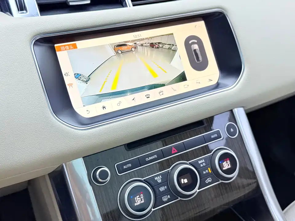 Land Rover Range Rover Sport