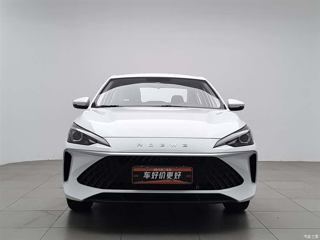 Roewe i5, 2025 3