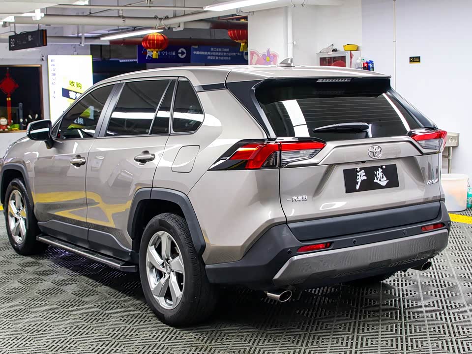 Toyota RAV4 Rongfang Toyota RAV4 Rongfang