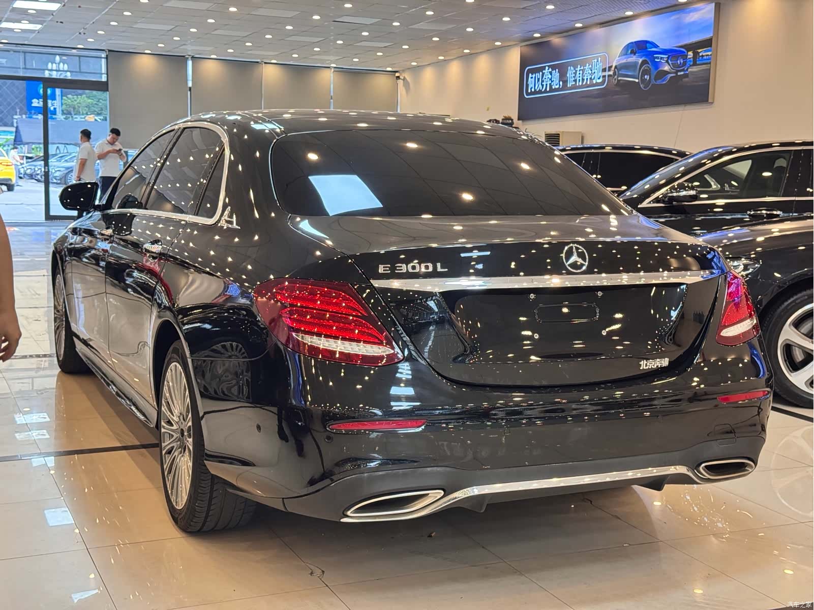 Mercedes-Benz E-Class, 2020 23
