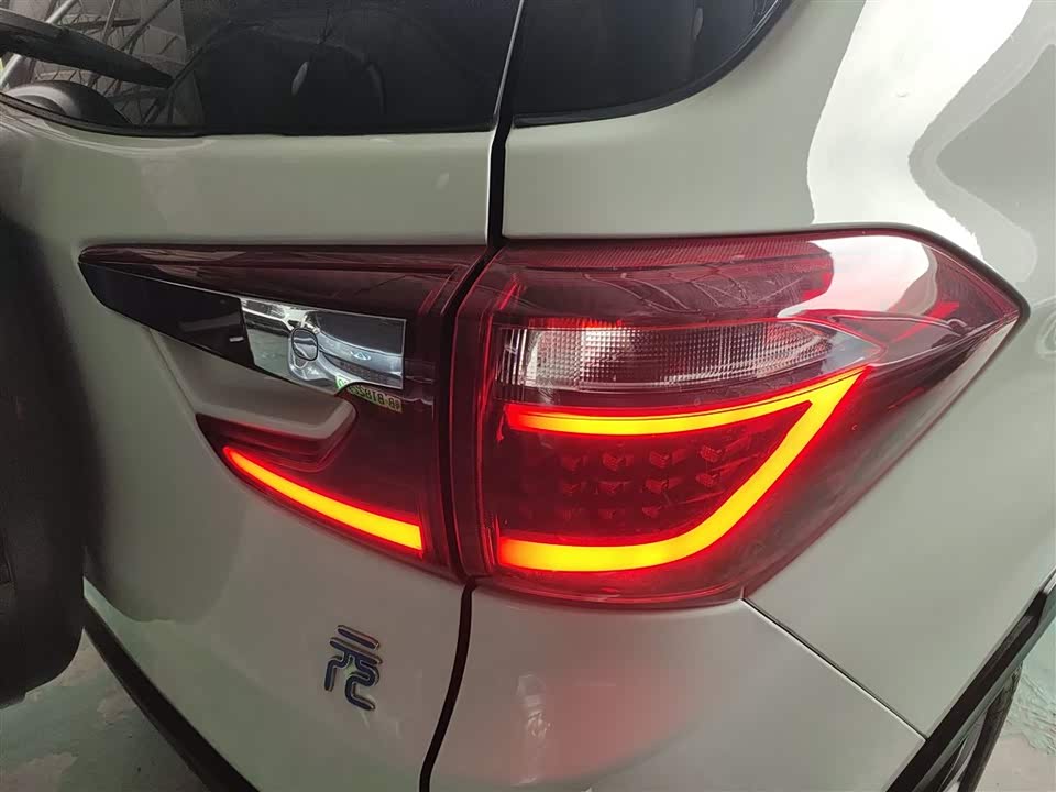 BYD Yuanxin Energy