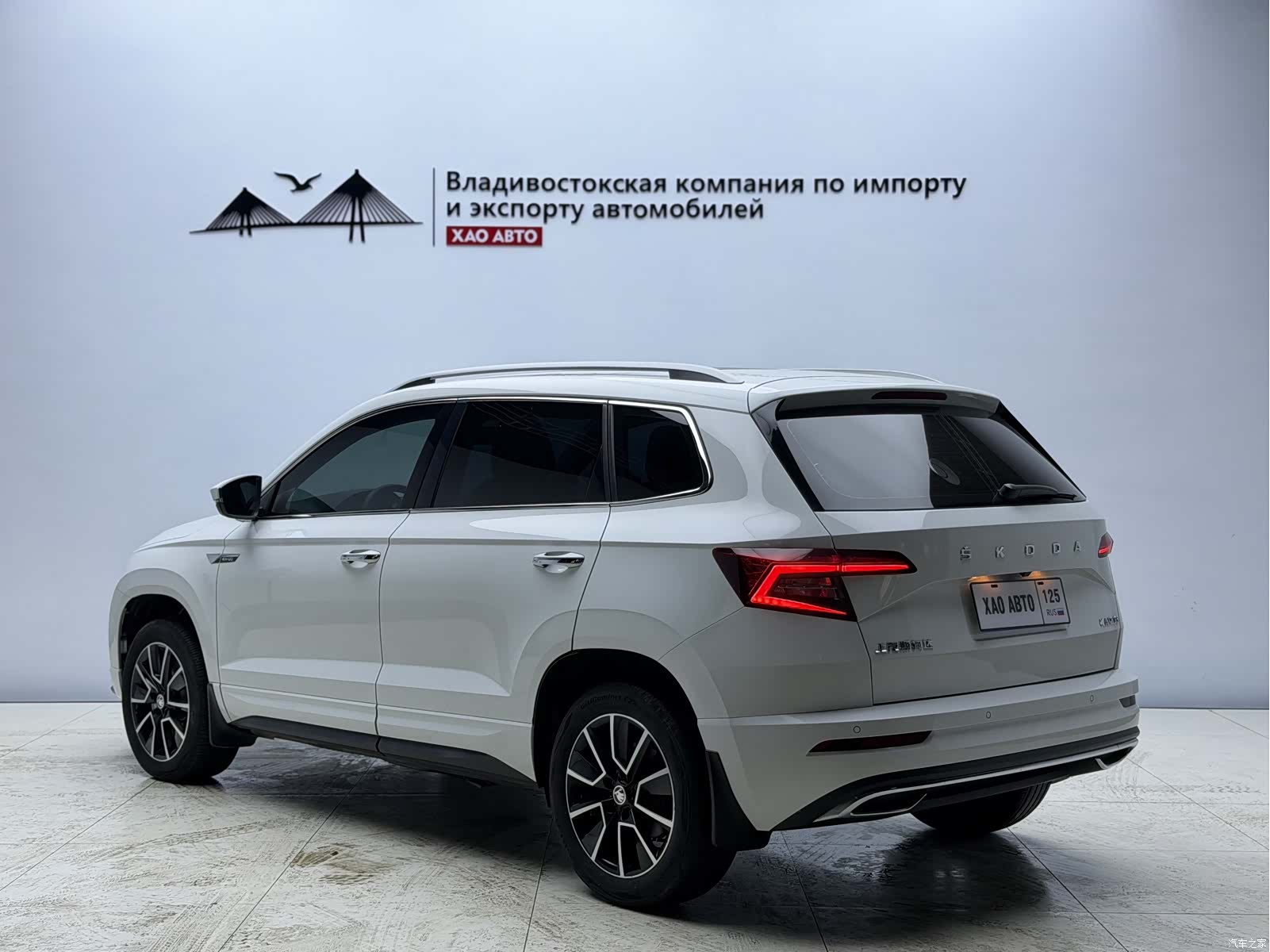 Skoda Karoq, 2023 4