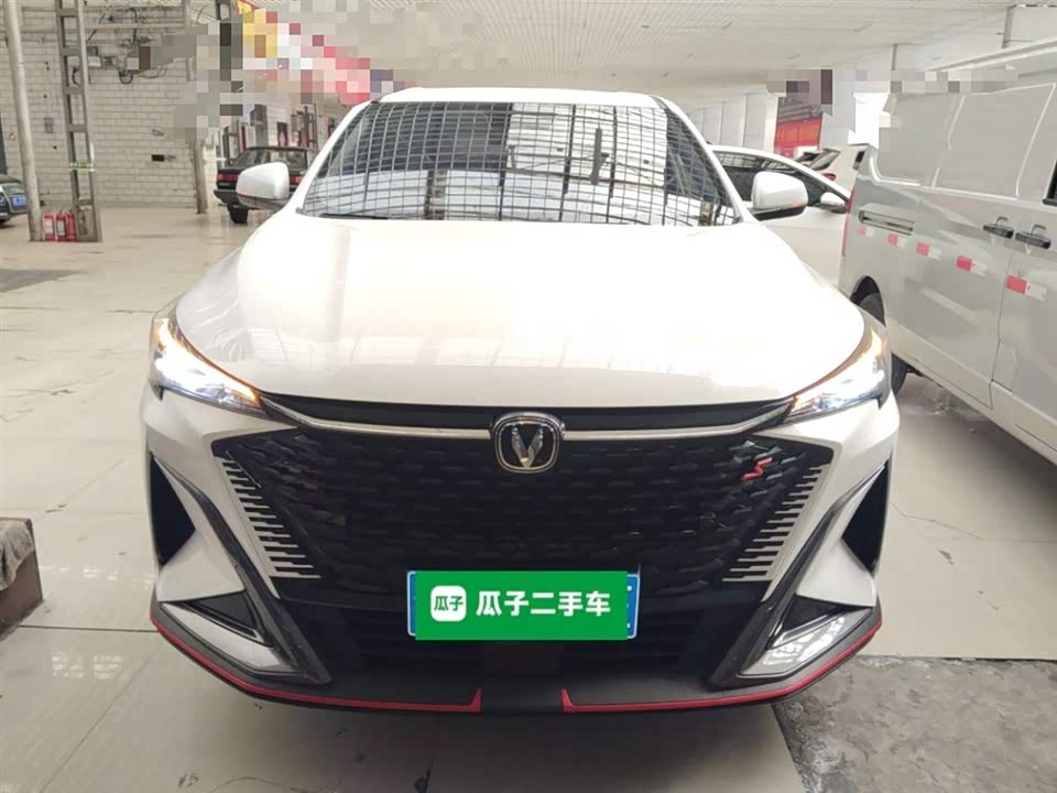 Changan X5 PLUS