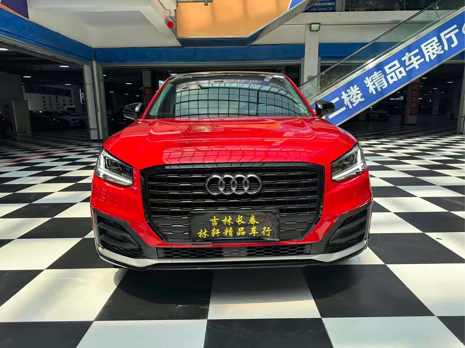 Audi Q2L, 2020 2