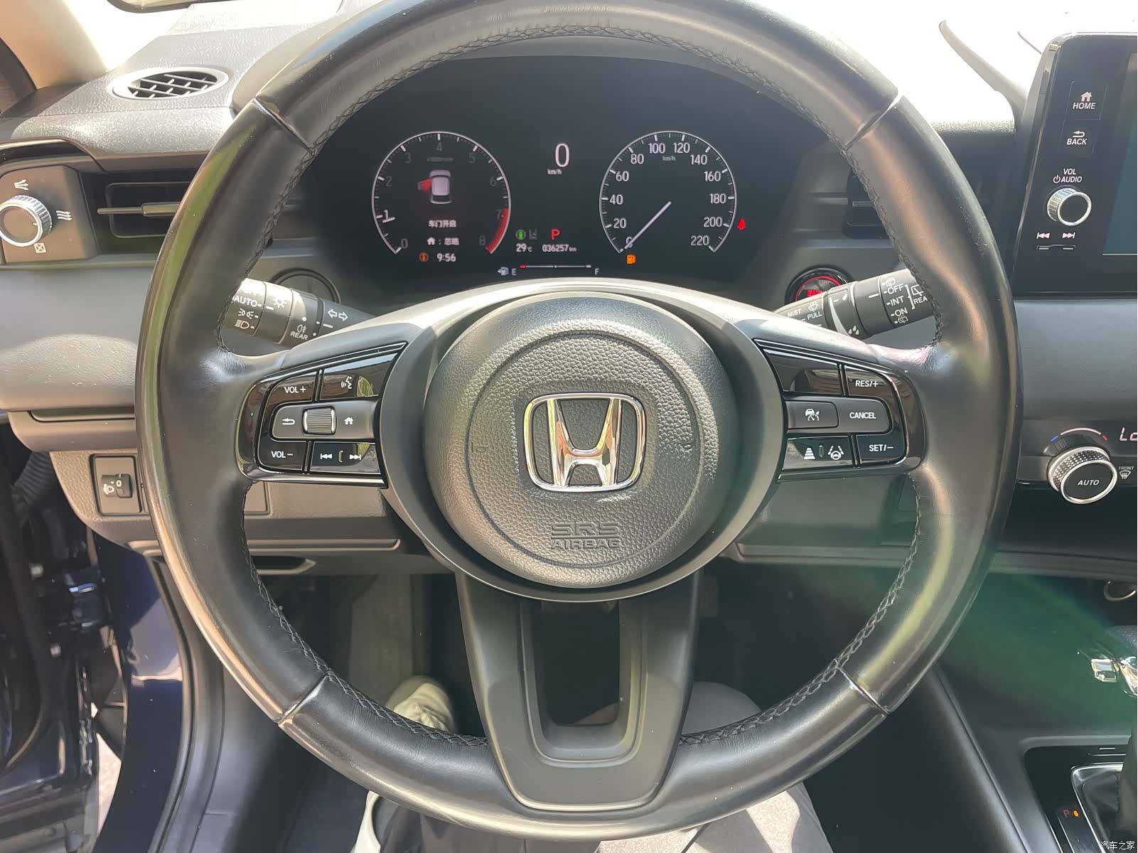 Honda XR-V, 2023 13