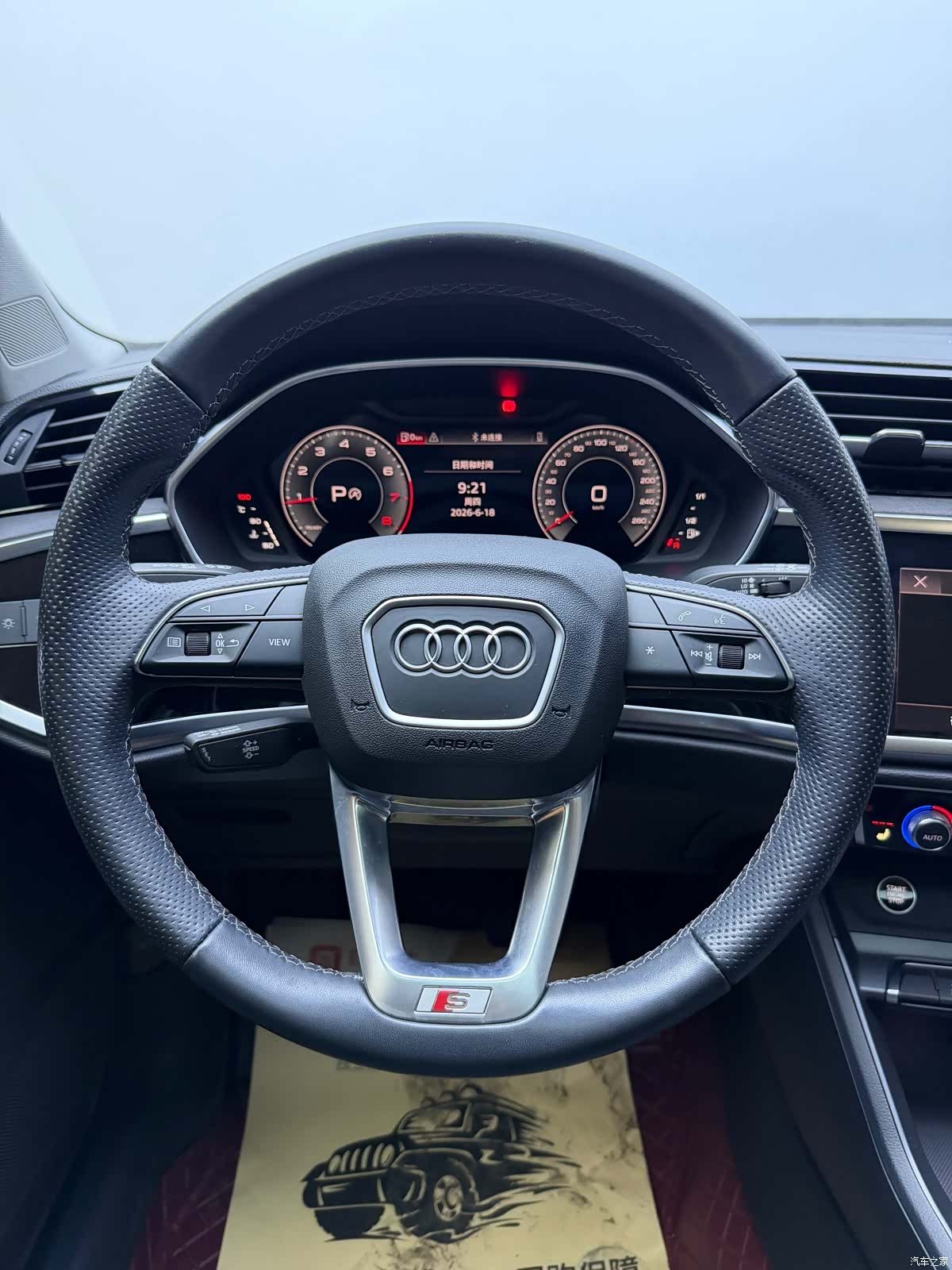 Audi Q3, 2022 17