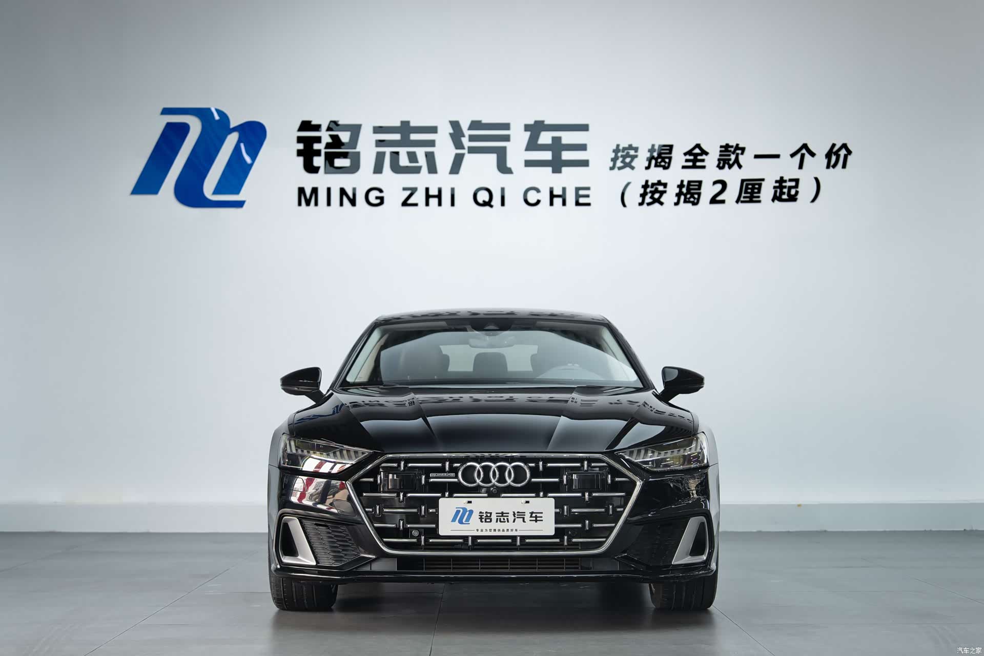 Audi A7L, 2023 7