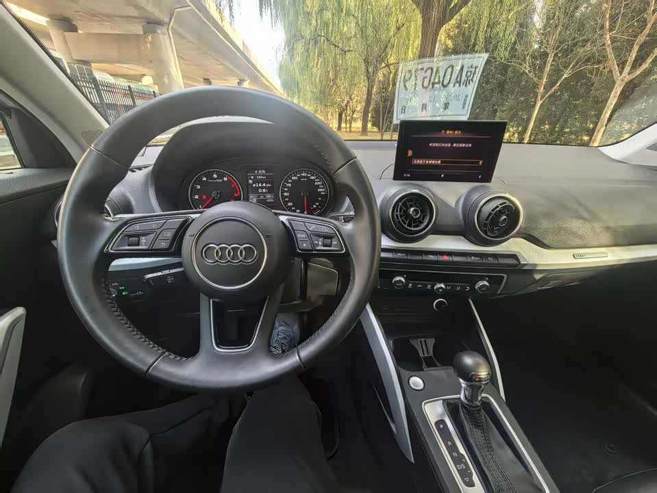Audi Q2L