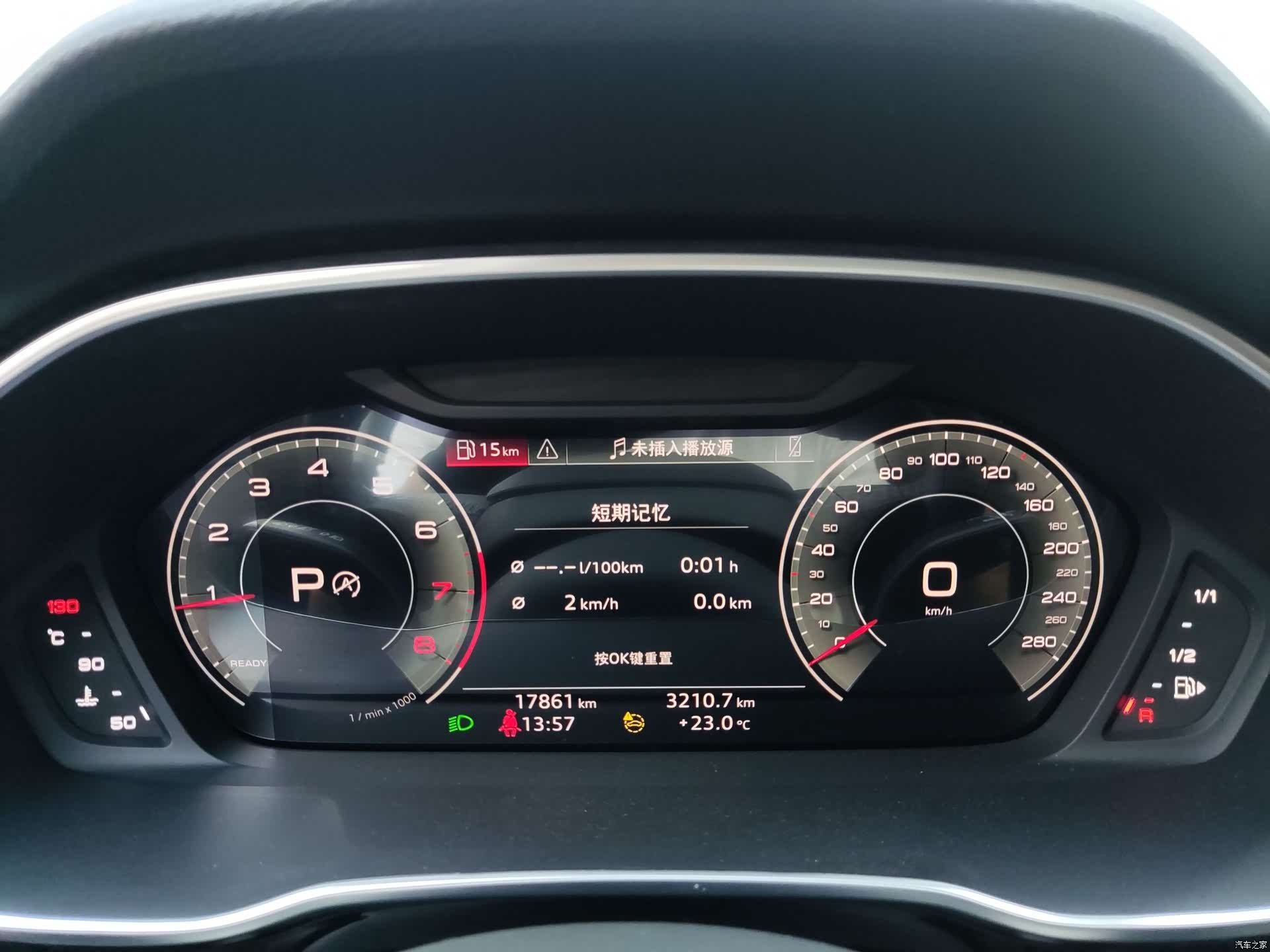 Audi Q3, 2023 11