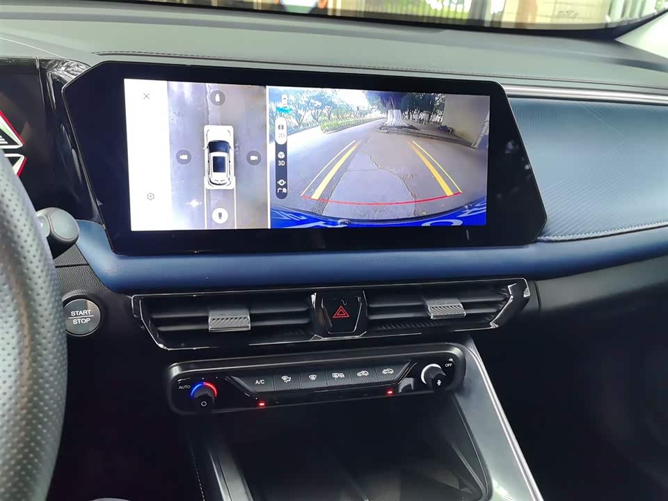 Trumpchi Trumpchi GS3