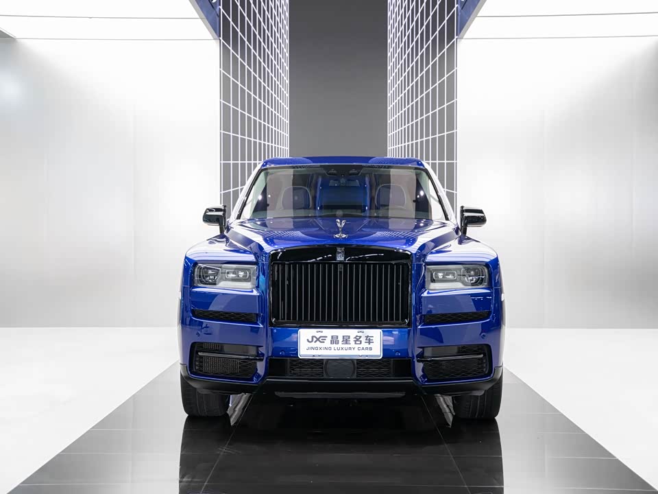 Rolls-Royce Cullinan