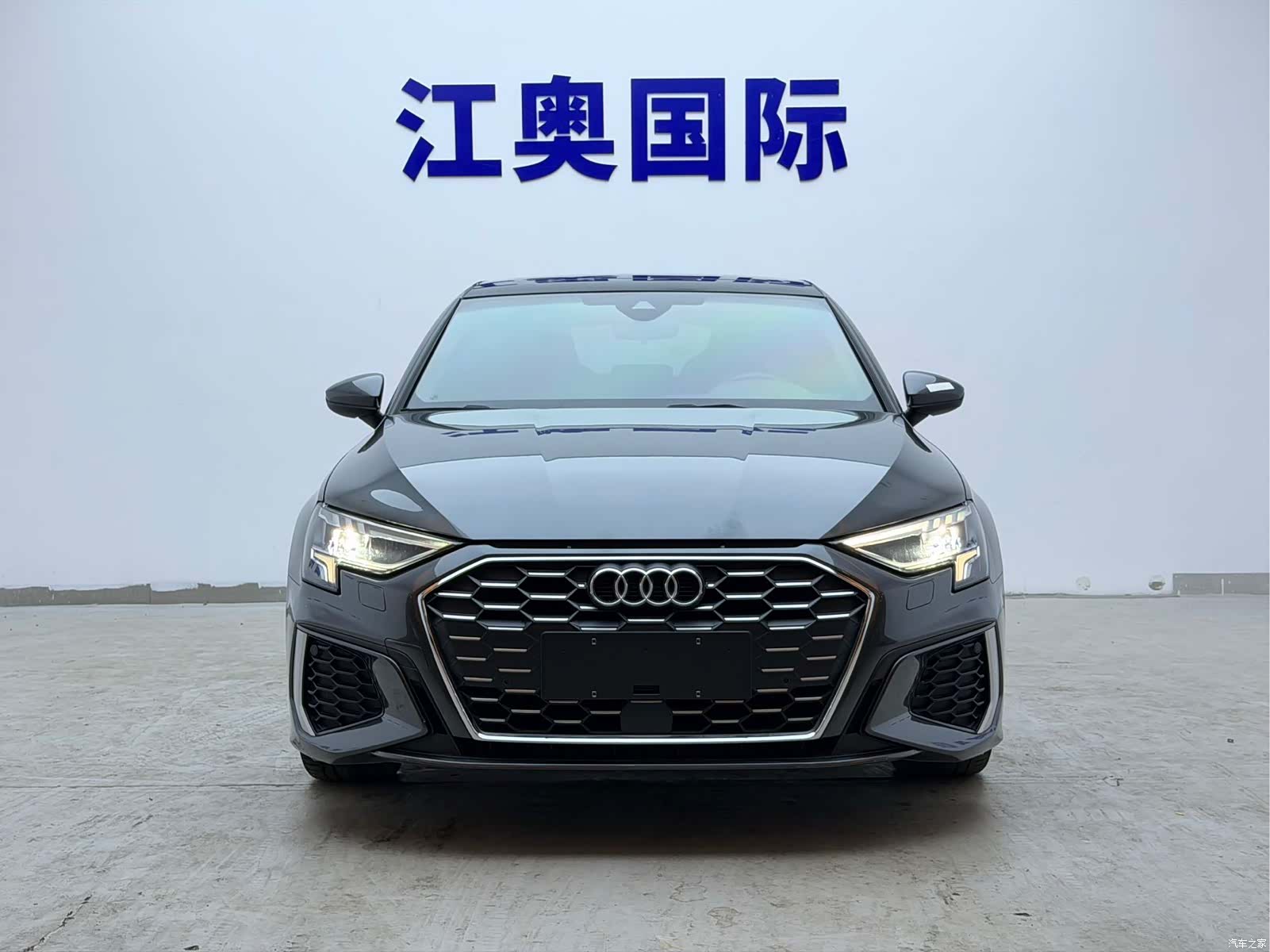 Audi A3, 2023 2