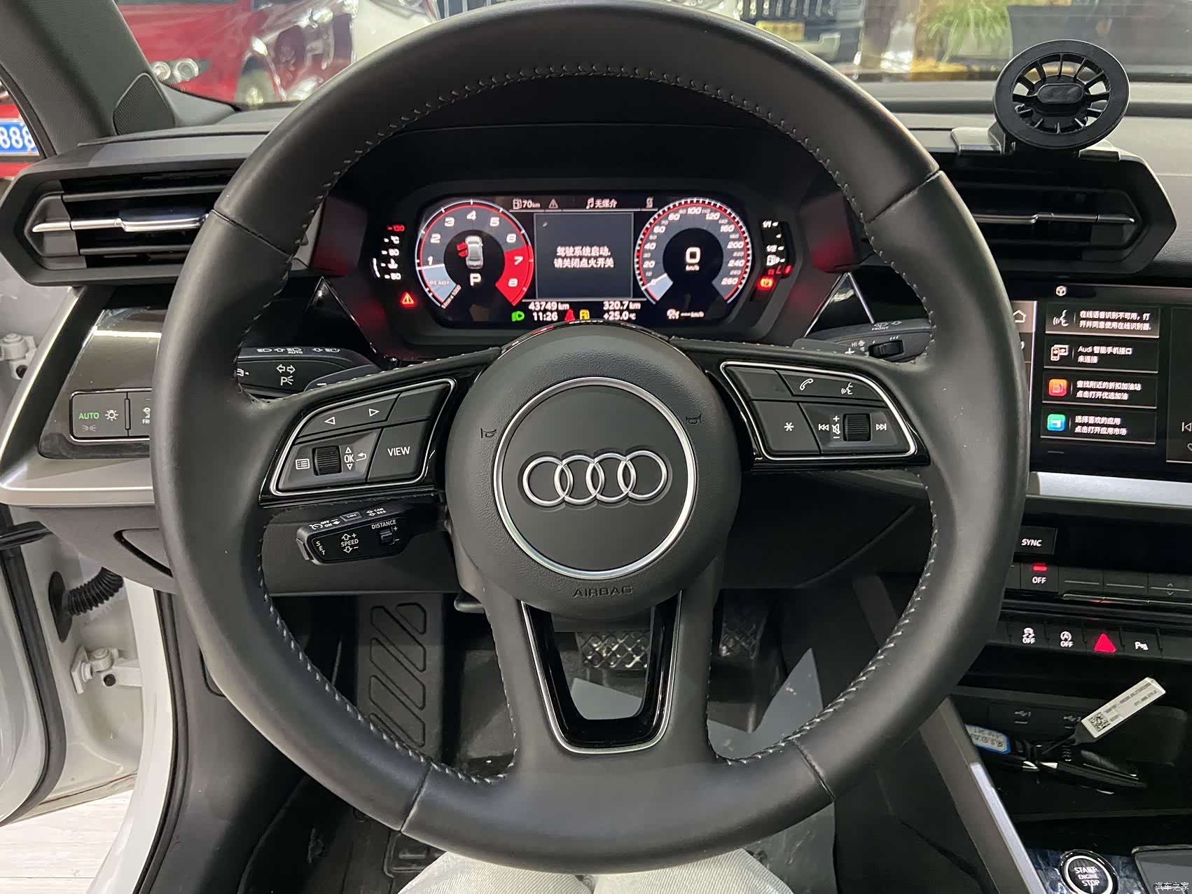 Audi A3, 2022 13