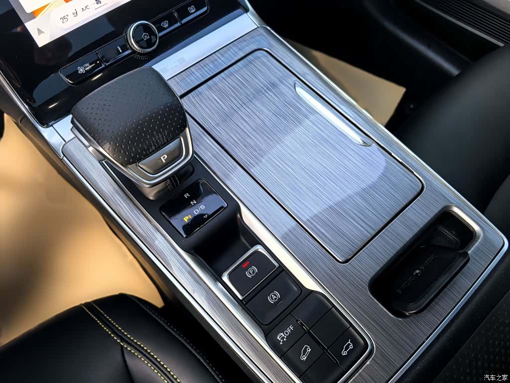 Roewe RX5, 2020 6