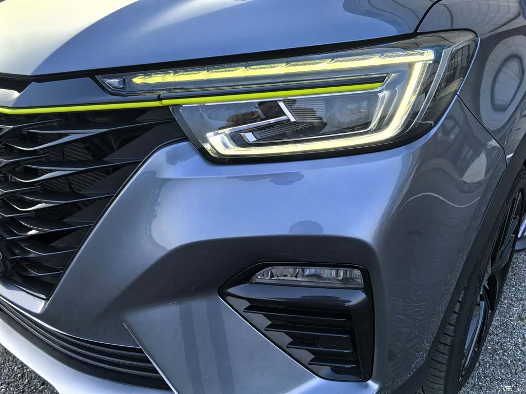 Roewe RX5, 2020 21