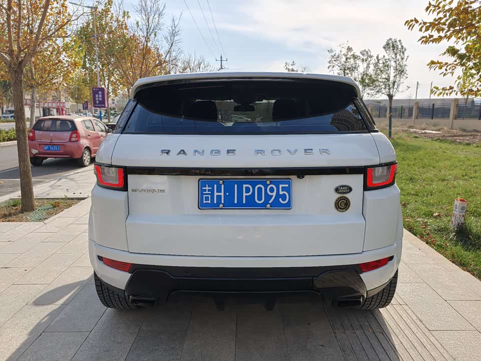 Land Rover Range Rover Aurora