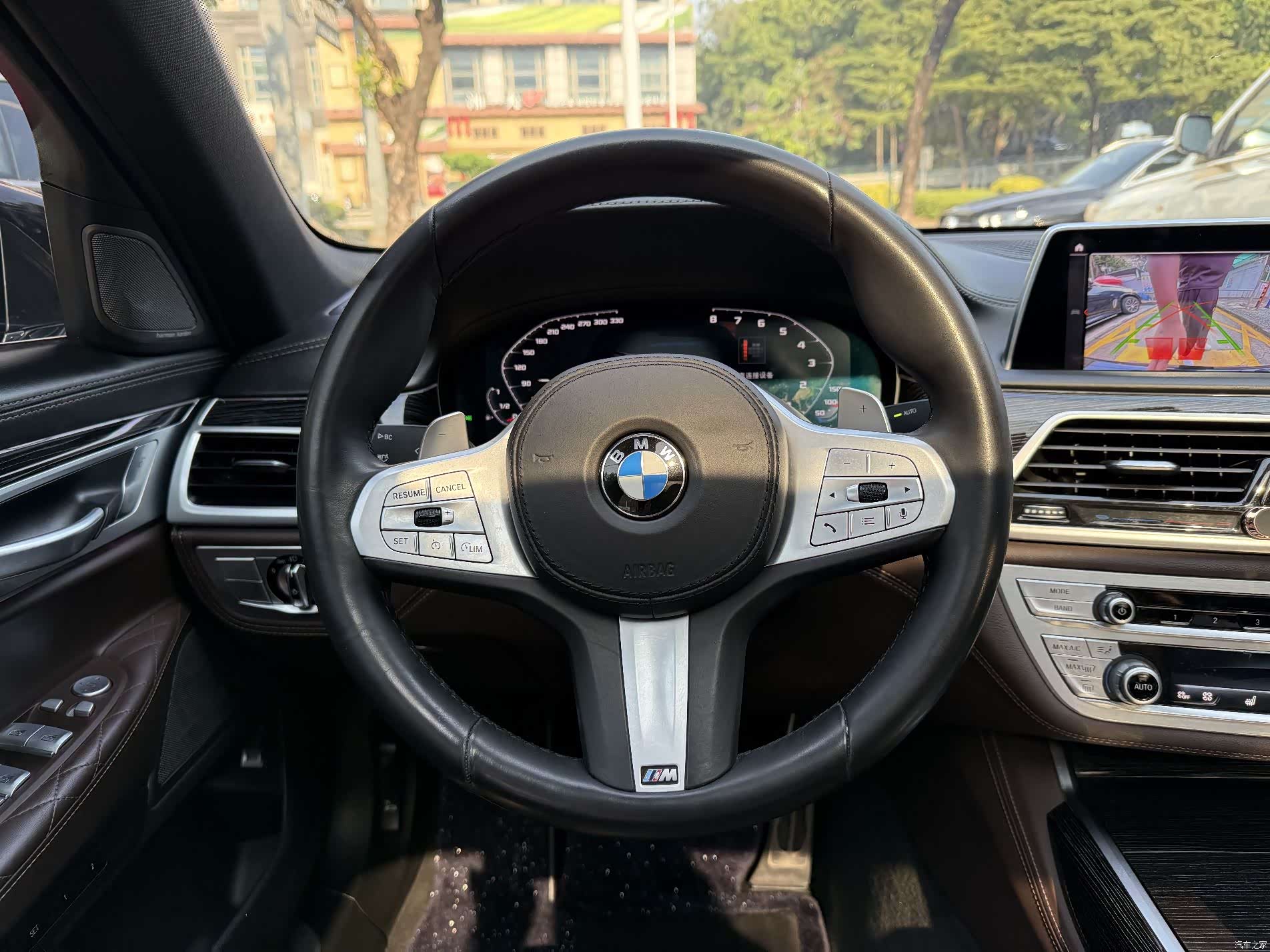 BMW 7 Series, 2021 16
